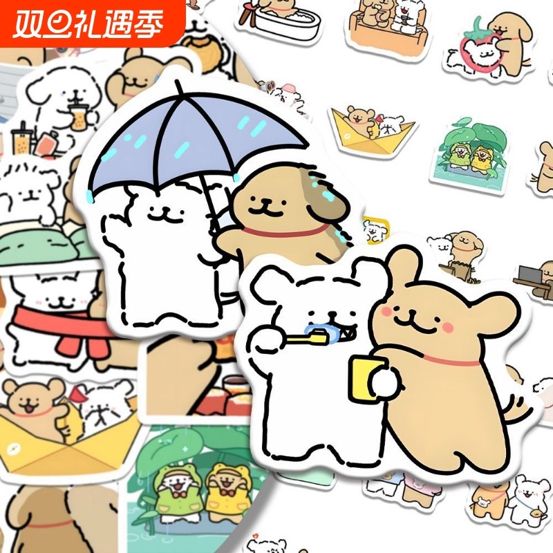 216张线条小狗的恋爱日常贴纸ins风可爱卡通手账装饰笔记本粘贴