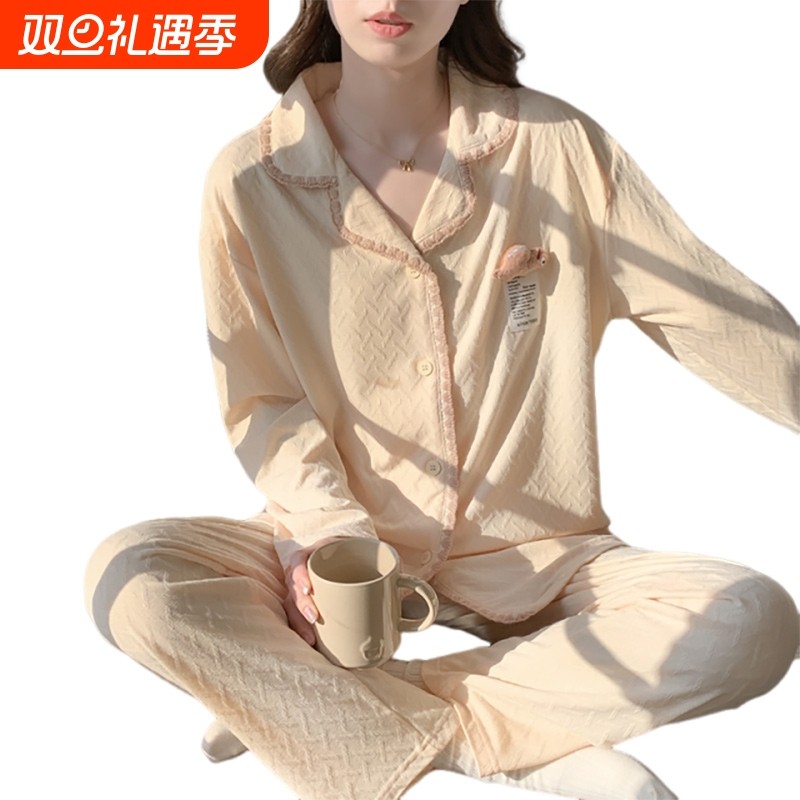 棉质睡衣女春秋款长袖两件套2025新款冬天少女生家居服可外穿薄款