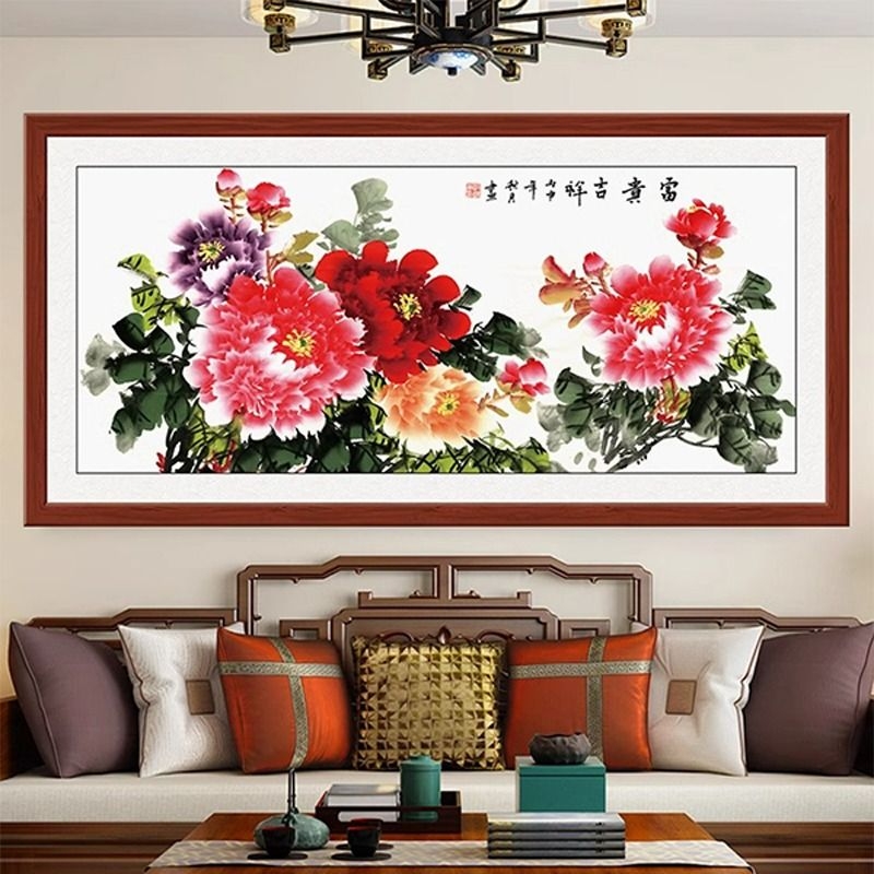 沙发背景墙装饰画客厅壁画现代自粘国画新中式花开富贵牡丹图家居