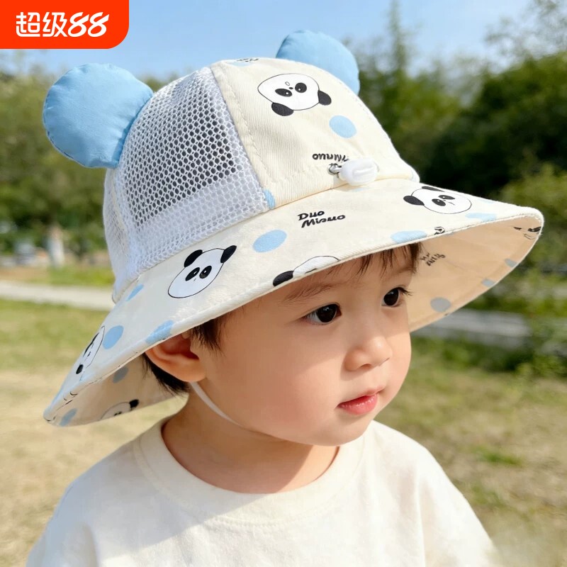 宝宝夏季防晒渔夫帽|千人加购图片