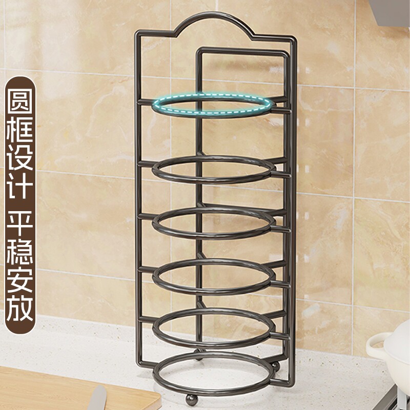 厨房配菜置物架备菜收纳神器餐厅多层台面壁挂稳固结实备菜存放架