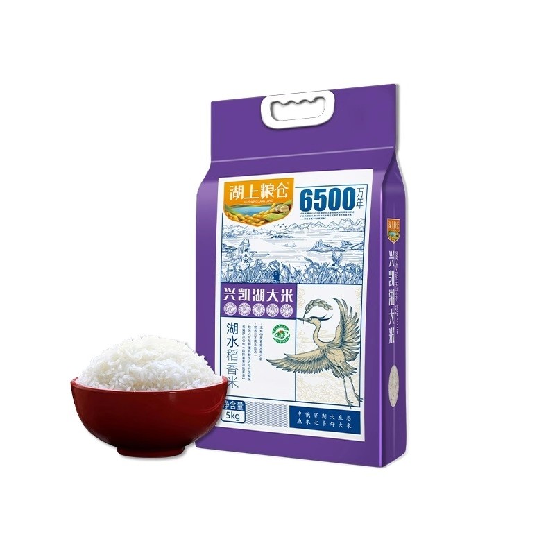 湖上粮仓兴凯湖大米稻香米10斤双层真空东北黑龙江硬米煮米粥