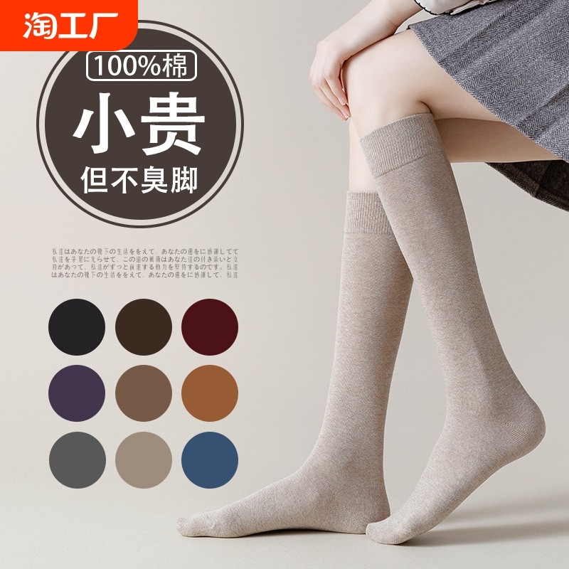 ��ɫ����3˫�� ���� С������Ů�ﶬ��ѹ��ȫ��jk���ി�޺�ɫ�ļ���ϥ��Ů���θ�Ͳ