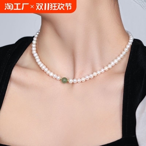 淡水珍珠项链女和田碧玉银锁骨颈链玉石假一赔十