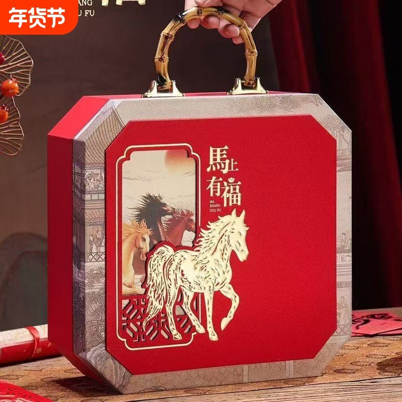 2026正宗小种红茶新茶浓香型茶叶年货过节送礼高档礼盒装