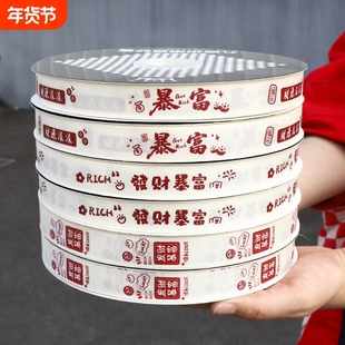 节日发财暴富礼盒礼物丝带蛋糕装饰米白罗纹打包绳新年彩带绑带