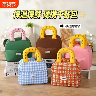 保温袋饭盒包大容量带饭手提袋子便携上班族加厚铝箔便当午餐盒包