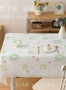 北欧防水防油免洗高级台布居家防烫野餐垫茶几垫PEVA酒店桌布印花