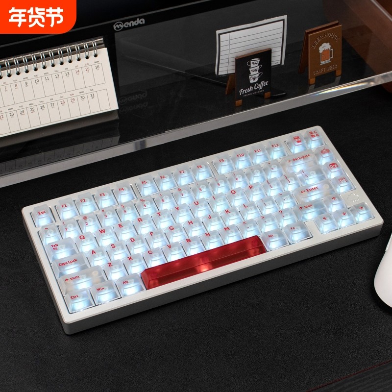 早C晚A白色雾透键帽PC移印适Wooting机械键盘透明粉色光轴透光,电脑硬件/显示器/电脑周边,键盘,淘宝优惠券,粉丝福利购,淘宝优惠卷