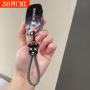 荣威i5钥匙套D6包M7 dmh保护壳RX5 plus车扣D7男女i6新款RX3/D5X