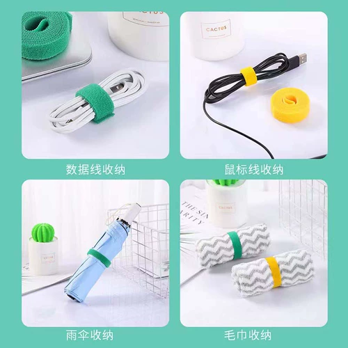 Комплект кабеля данных с 1 объемом