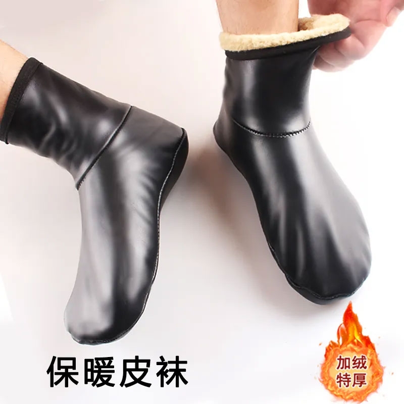 保暖皮袜子男冬季成人男女加绒加厚皮革袜成人防滑底高筒皮袜防水