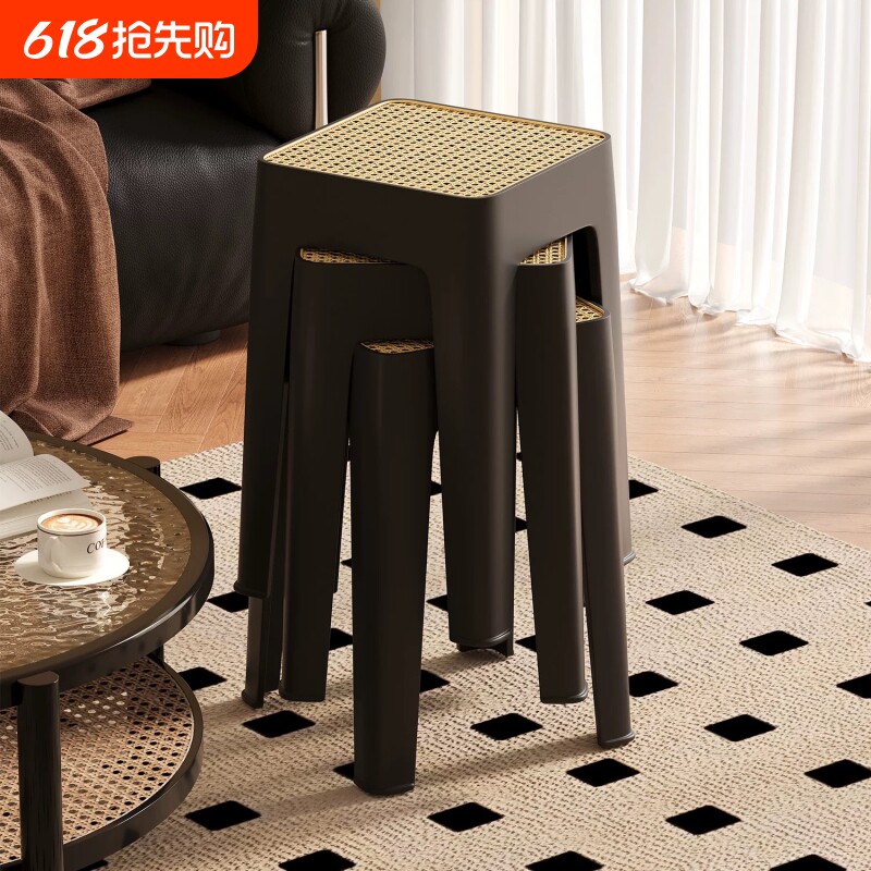 塑料凳子家用加厚可叠放藤编方凳高板凳现代简约客厅餐桌椅子结实