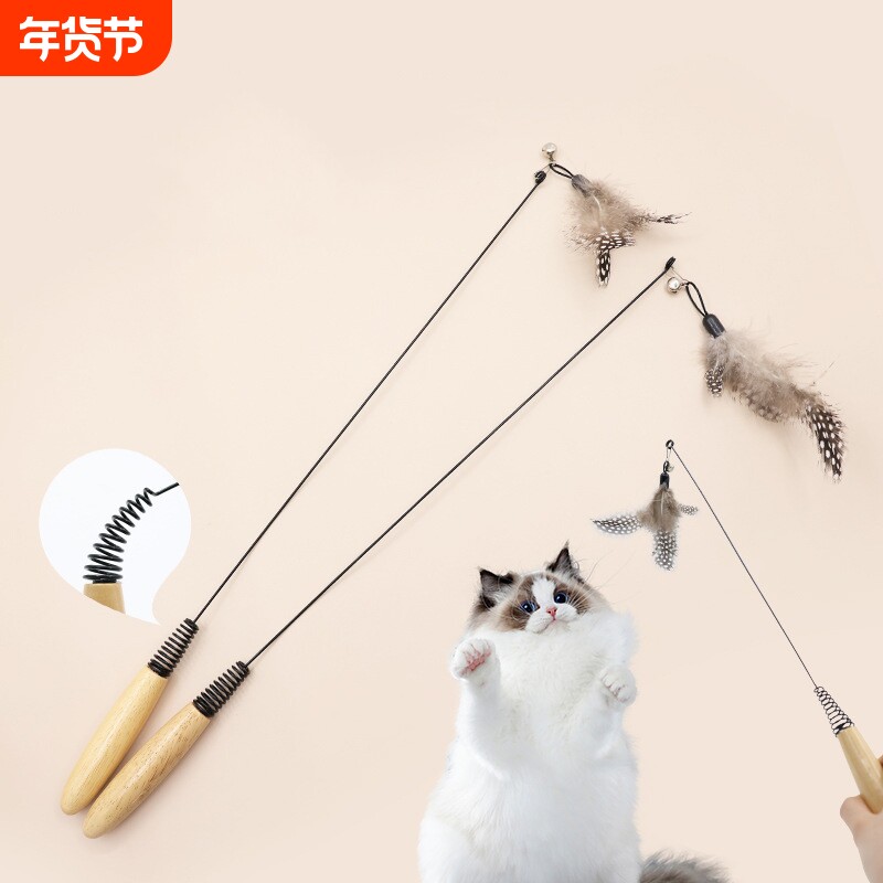 T逗猫棒B1pq0-木柄弹簧逗猫棒羽毛铃铛可拆卸替换头长杆猫玩具