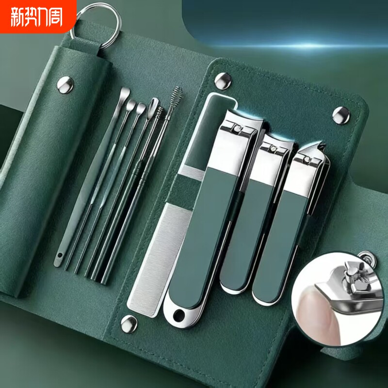 指甲刀四件套指甲剪指甲钳家用修甲刀挖耳勺便携套装全套