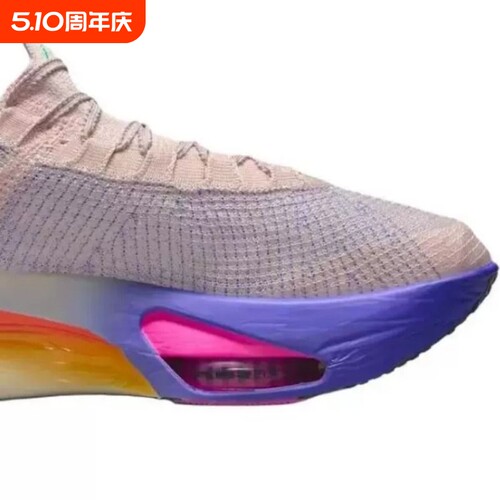 AIR ZOOM ALPHAFLY NEXT3跑步鞋2026网面透气碳板缓震男女运动鞋