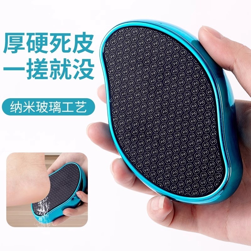 磨脚器磨脚石搓脚石搓脚神器去死皮脚底脚后跟家用修脚器搓脚板磨,家庭/个人清洁工具,搓脚板/洗脚刷/磨脚石,淘宝优惠券,粉丝福利购,淘宝优惠卷