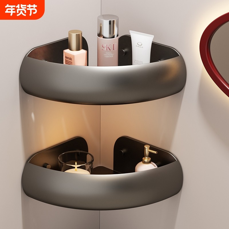 浴室置物架免打孔卫生间三角篮厕所洗手淋浴间沐浴露收纳转角架子