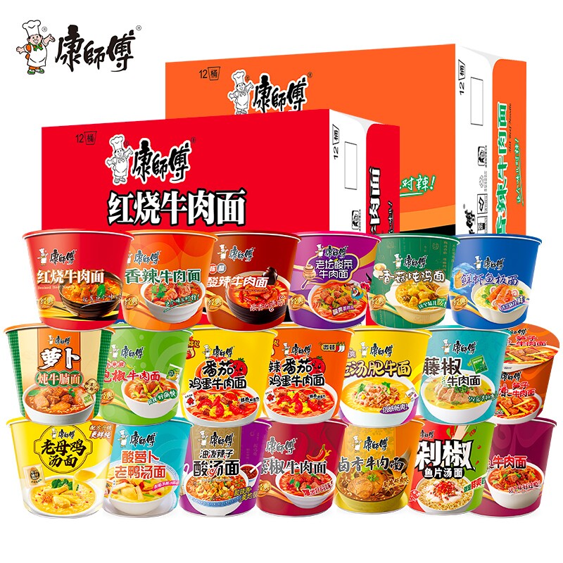 康师傅方便面批发整箱6桶装速食泡面番茄鸡蛋藤椒香辣红烧牛肉面图片