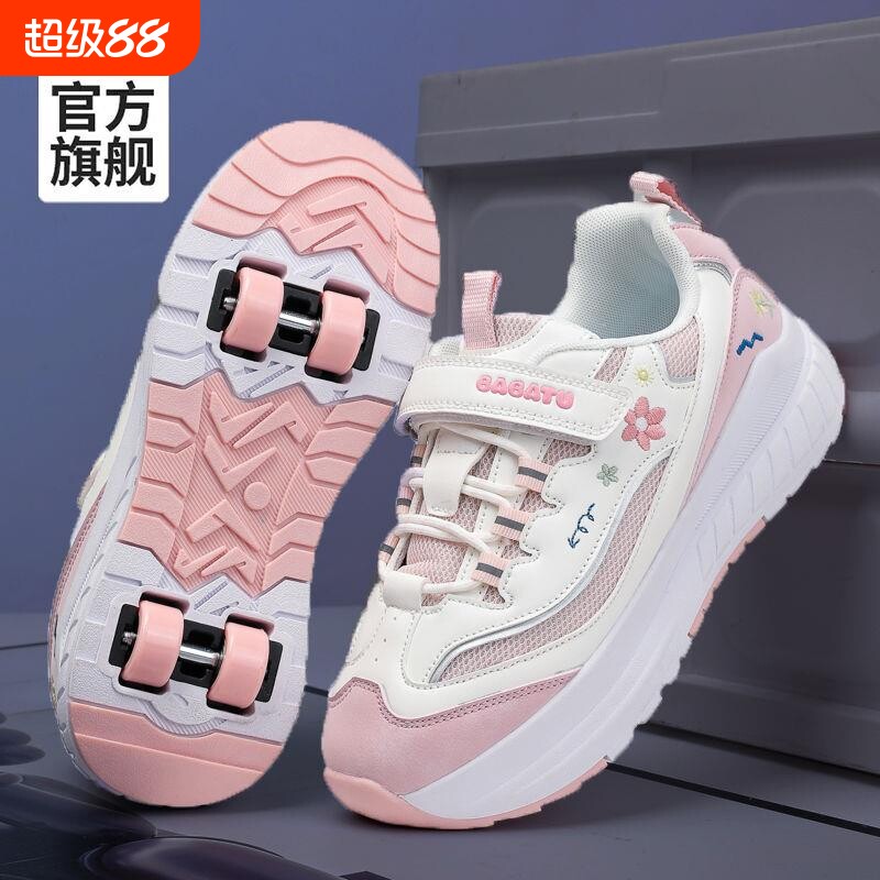 女童运动鞋新款夏季2026溜冰面透气暴走鞋中大童女孩儿鞋子四轮