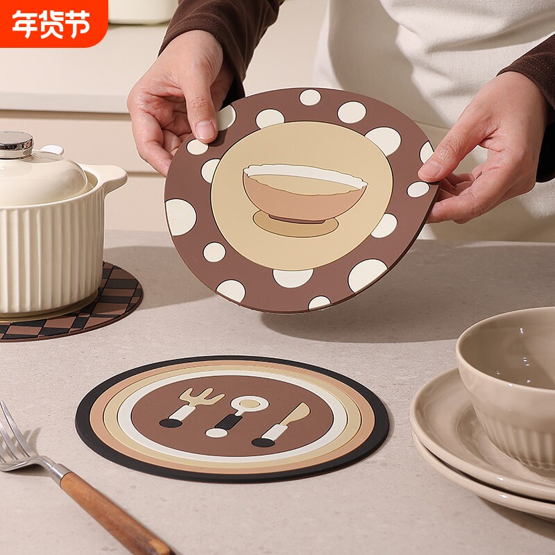 网红餐桌隔热垫高级感餐垫盘垫碗垫防水厨房锅垫防热餐桌垫杯垫