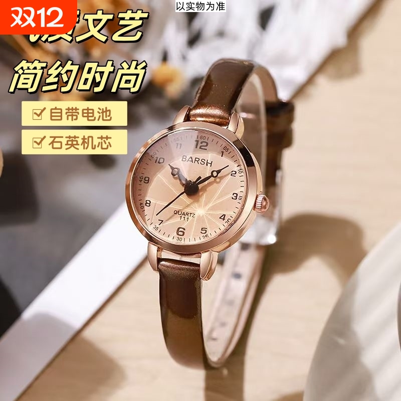 复古手表轻奢小众高级感2025新款女款考试小巧精致石英表简约指针