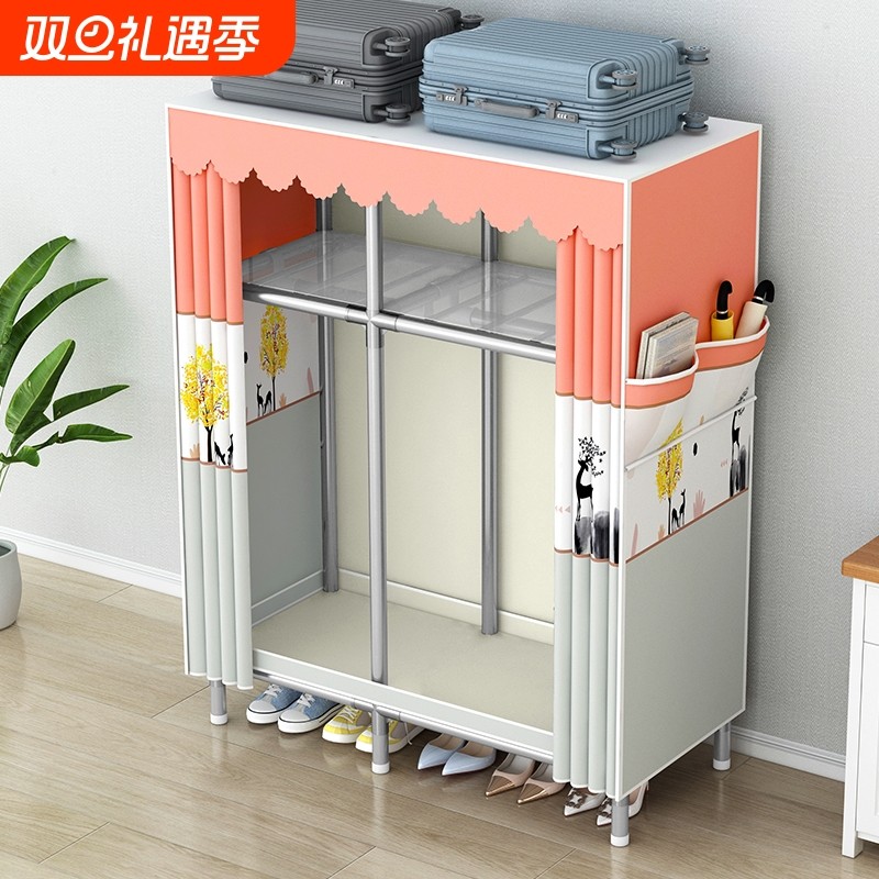 铝合金组装对开门衣柜简易组装