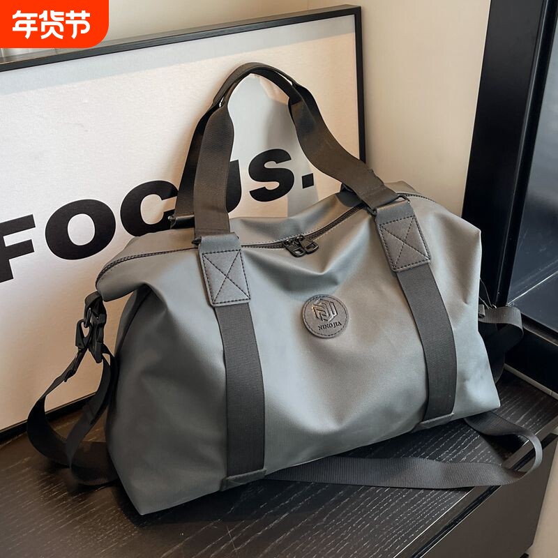 短途出行行李包男轻便旅行包袋女出差大容量手提包单肩包斜挎包