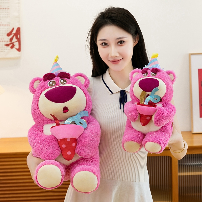 可爱草莓熊毛绒玩具公仔玩偶娃娃