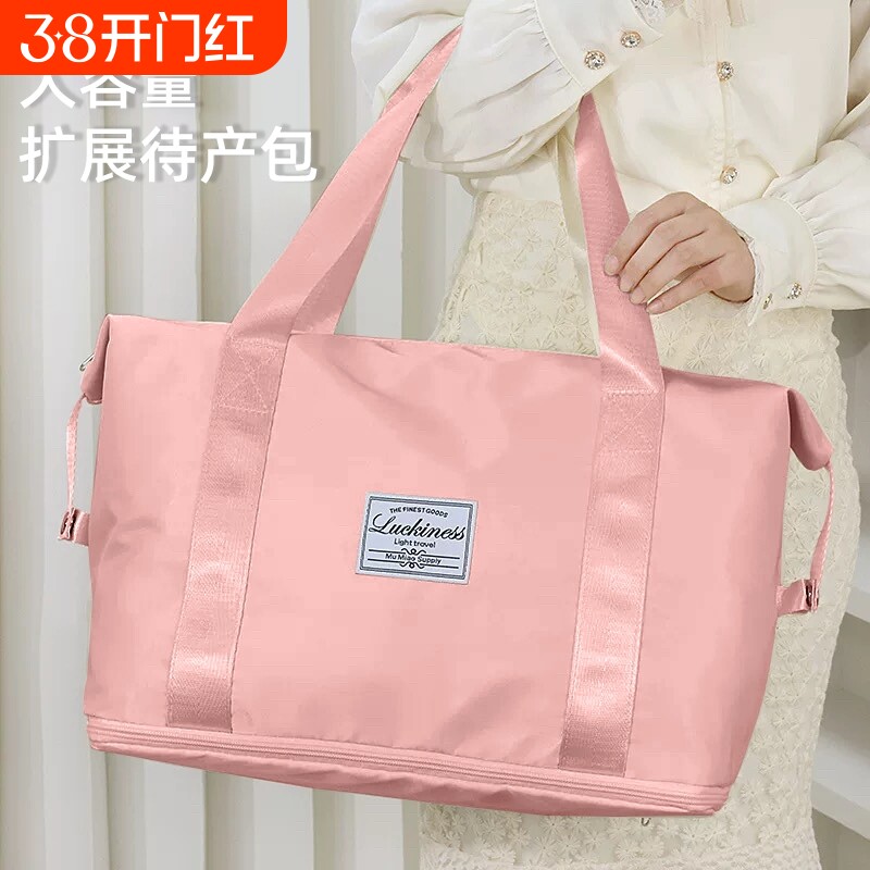 待产包收纳袋旅行包大容量产妇专用包旅行孕妇行李包手提拉杆箱