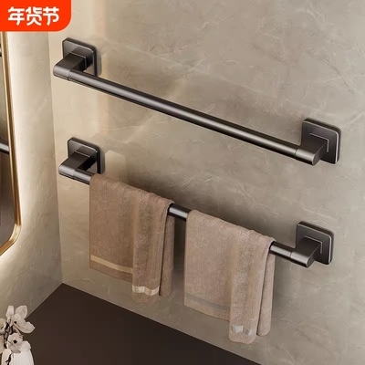 毛巾架卫生间免打孔吸盘壁挂太空铝置物架厕所收纳浴室单杆毛巾杆