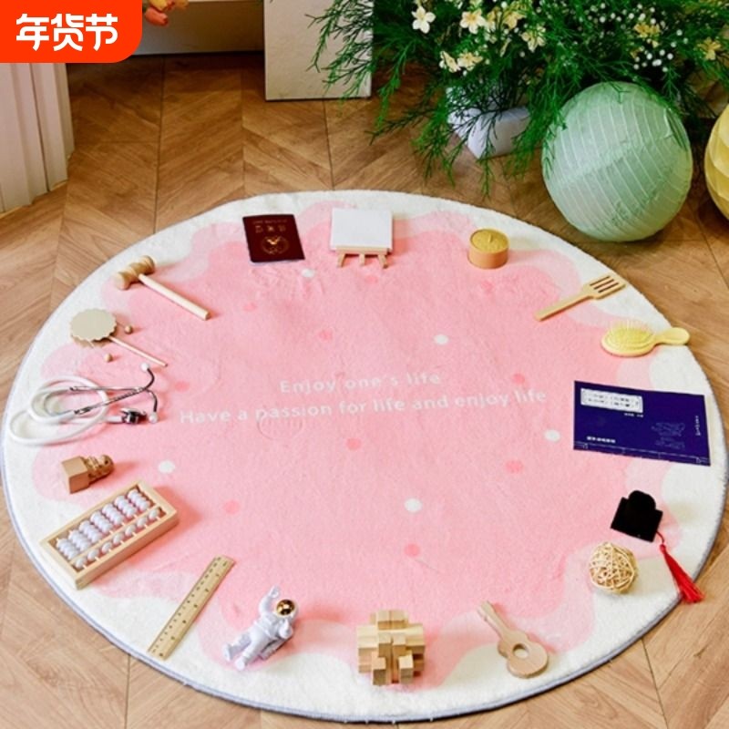 原木抓周道具地毯1周岁生日装饰布置男女宝宝抓阄礼套装聪明一岁,玩具/童车/益智/积木/模型,宝宝周岁/抓周套装,淘宝优惠券,粉丝福利购,淘宝优惠卷