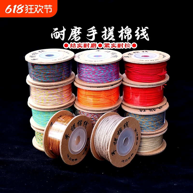 ɫ 72šߡ 0.8mm Լ10ףTmB ʽִִ֯ĥרñ3.56Ԫ
