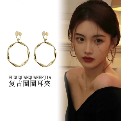 复古圆圈耳环女款港风蚊香盘耳夹圆脸新款无耳洞夸张耳饰耳圈大圈
