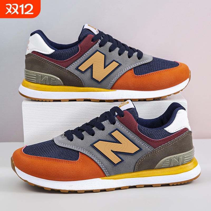 男鞋运动鞋舒适轻便百搭跑步鞋休闲鞋时尚高级感男鞋N字运动男鞋