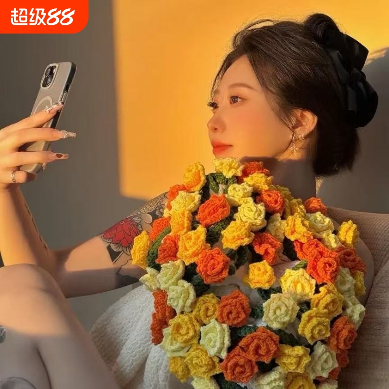 玫瑰花渐变毯花束的毯子钩织手织diy毛线针织手工编织自制材料包