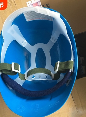 BlueEagle蓝鹰BP65轻便防撞帽 车间工人工作帽食品加工防尘安全帽