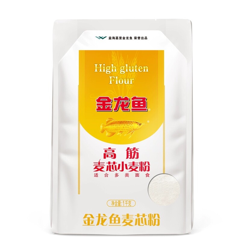 金龙鱼高筋麦芯小麦粉1kg袋装面粉面条饺子做包子