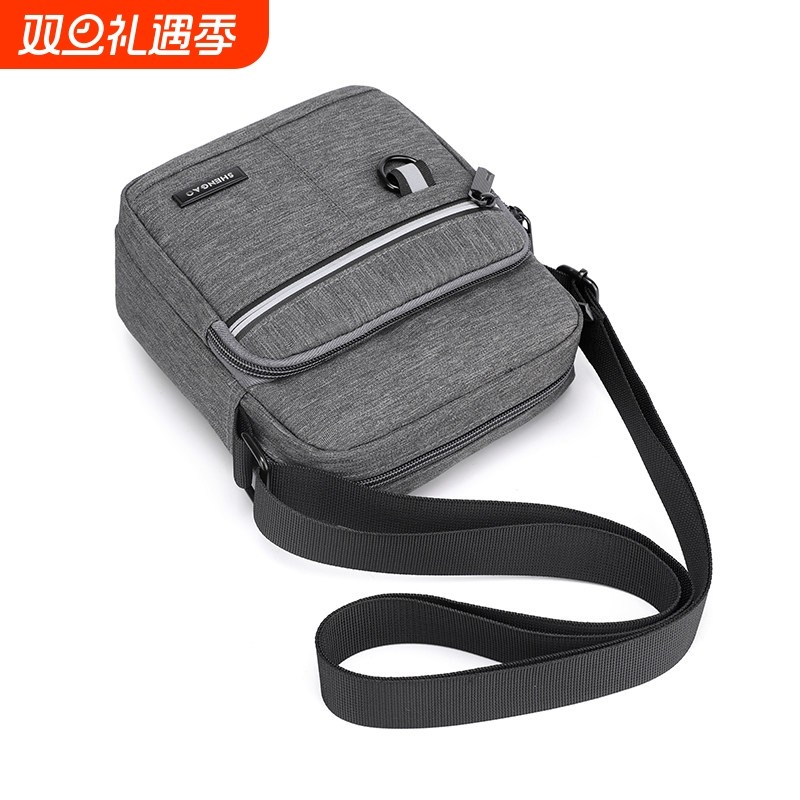 男包牛津布单肩斜挎包休闲帆布包男士包包背包小包包2025新款