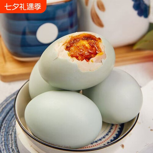 高邮咸鸭蛋熟咸鸭蛋新鲜整箱产熟咸鸭蛋新鲜流油咸蛋传统工艺腌制