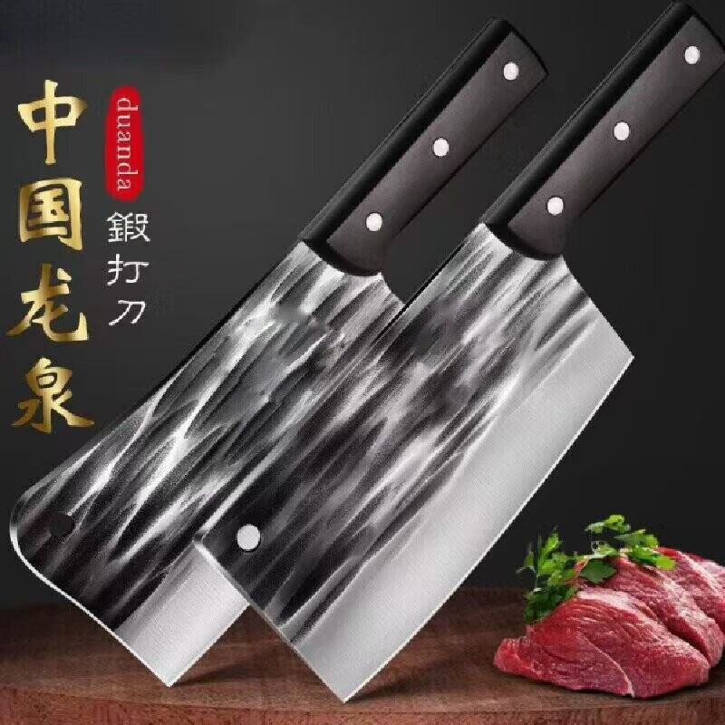 龙泉锻打刀不锈钢切菜刀砍骨刀菜刀厨房家用斩骨刀斩切刀套装刀具