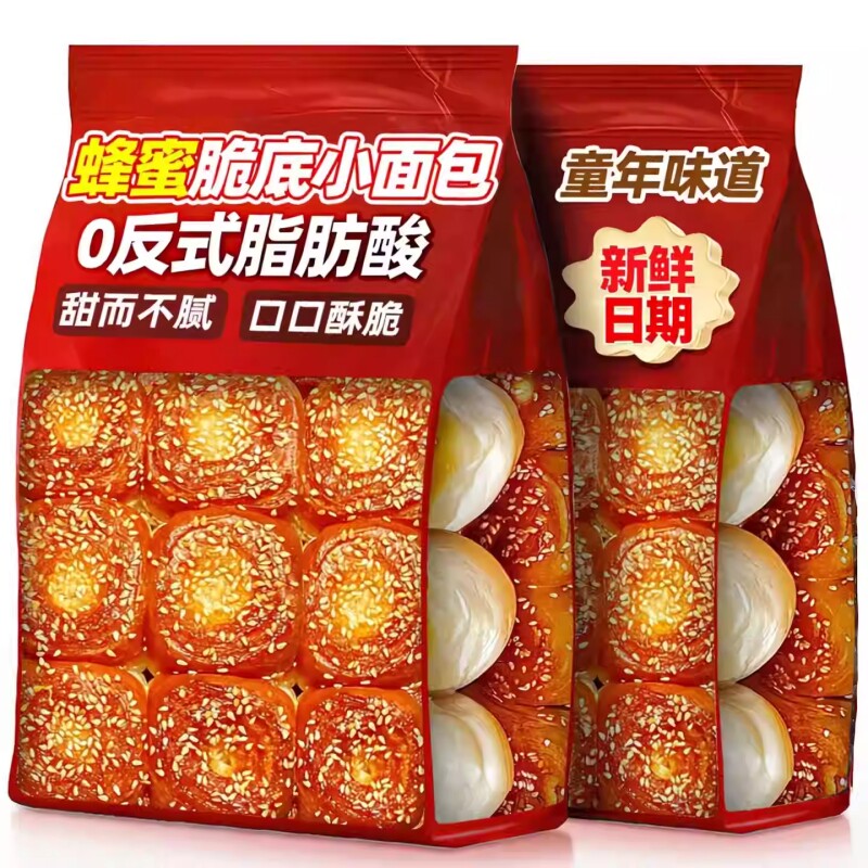 老式蜂蜜脆底小面包整箱包装学生宿舍方便速食营养早餐手撕面包