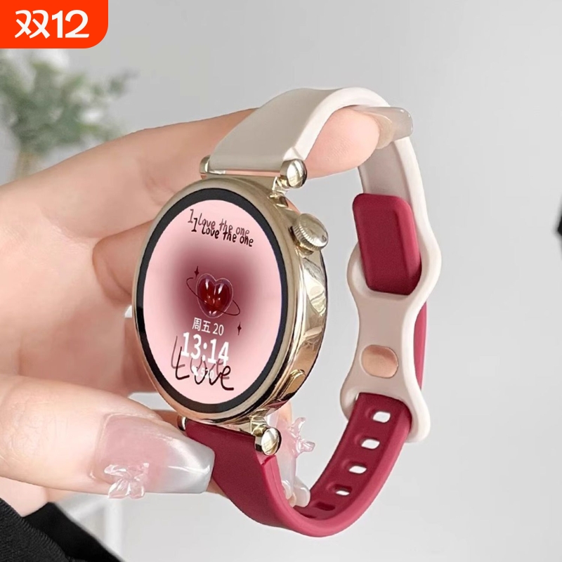 适用于荣耀FIT手表升级硅胶表带荣耀5/4pro荣耀亲选Rossini2e烟紫色腕带2i小蛮腰GS4蝴蝶Haylou表链夏天个性