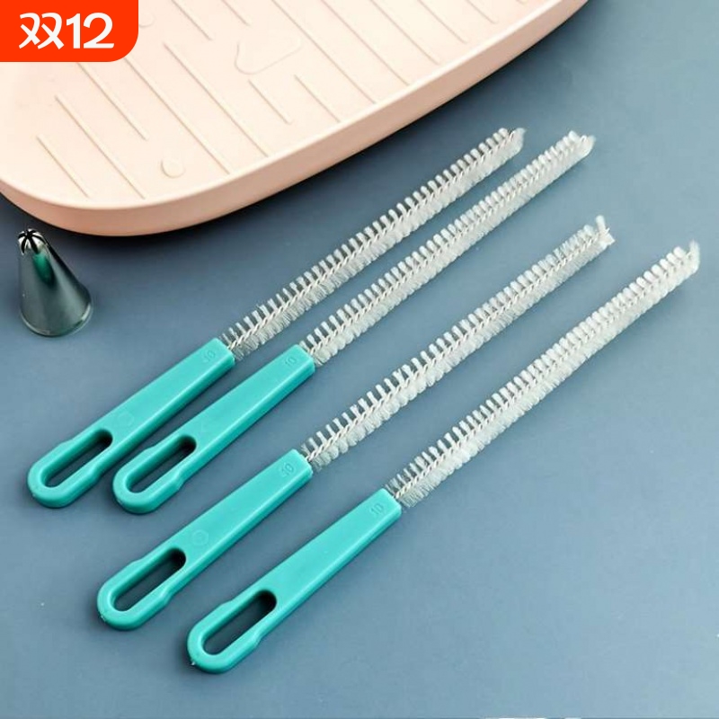 奶瓶吸管刷婴儿宝宝水杯清洗小刷子套装加长软管清洁专用粗吸换刷