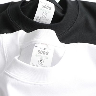 内搭上衣男双面 t恤女日系小领口秋冬大码 两件装 500G纯棉重磅长袖