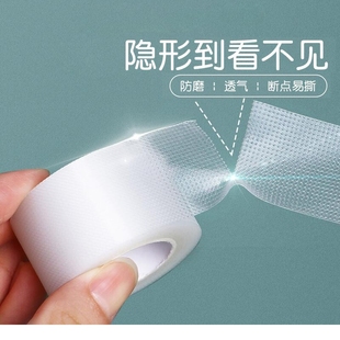 2卷防磨脚神器后跟贴脚后跟脚趾足帖乐福鞋 脚踝磨脚贴保护专业