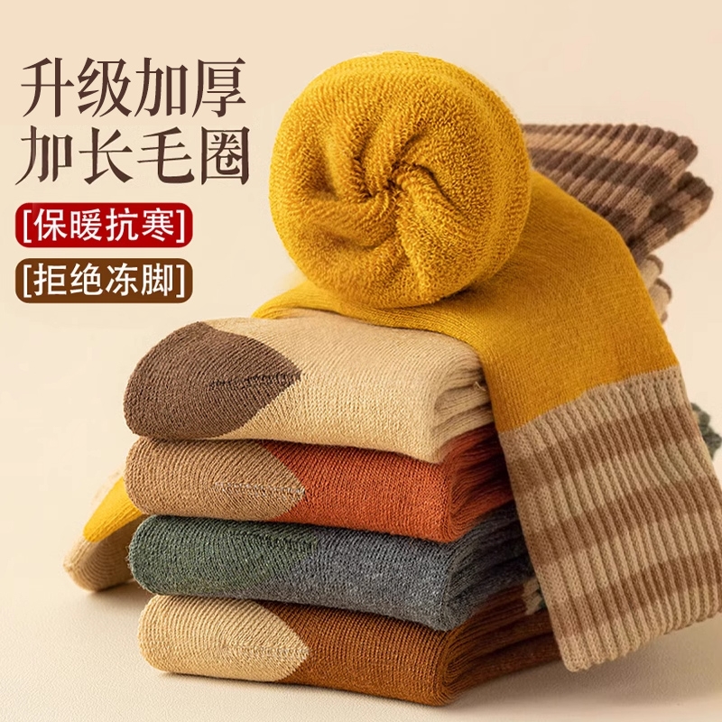 袜子女秋冬中筒袜加绒