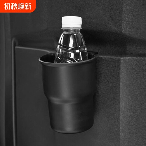 T电动车水杯架A1pf0-悬挂储物通用杯架多功能置物架挂式杯架
