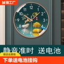 静音钟表家用挂钟免打孔挂墙石英钟客厅卧室装 饰时钟房间时辰夜光