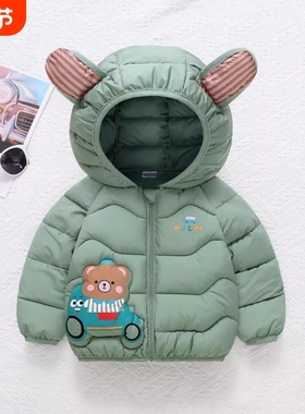 儿童羽绒棉服轻薄保暖冬装冬外套宝宝男童女童棉衣棉袄HDD374红色